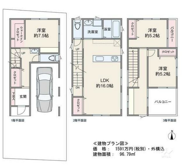 尼崎市武庫之荘6丁目