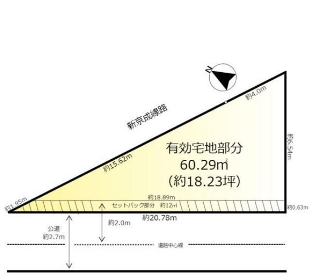 土地図面 建物プラン例もご提案いたします！