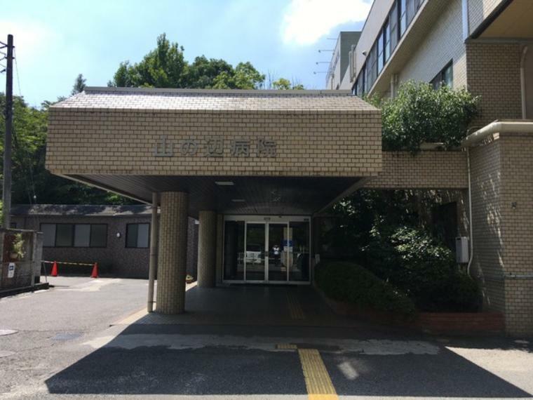 病院 医療法人社團岡田会山の辺病院