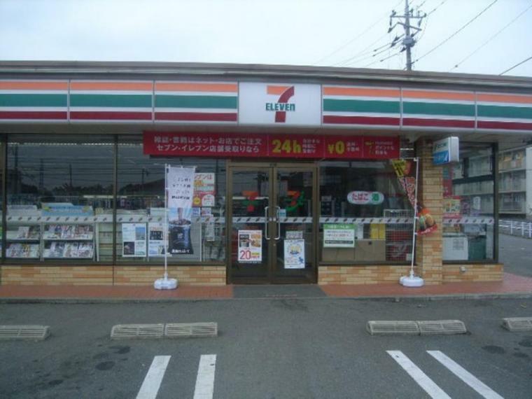 コンビニ セブンイレブン小山間々田店