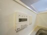 発電・温水設備 当マンションエントランスには、防犯対策の「オートロック」を採用。マンション住人以外の侵入を防ぐために設置しました。お子様がいらっしゃるご家庭にも安心の設備です。
