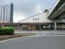 JR内房線「五井」駅