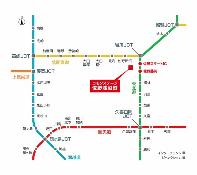 区画図 東北道と北関東道が交差する位置にあるので、都心や東北、茨城の海、群馬・長野方面へも気軽にアクセスできます。