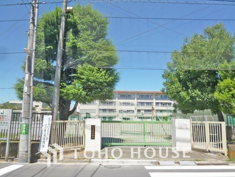 川崎市立中原中学校　距離960m