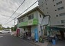 スーパー ミニコープ屋敷店