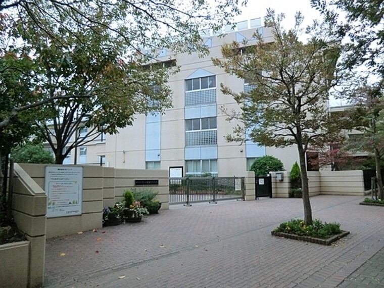 小学校 横浜市立茅ケ崎東小学校