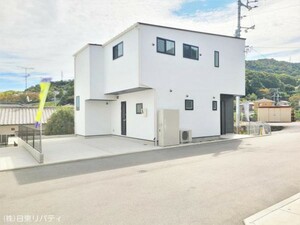 広島市安佐南区山本6丁目