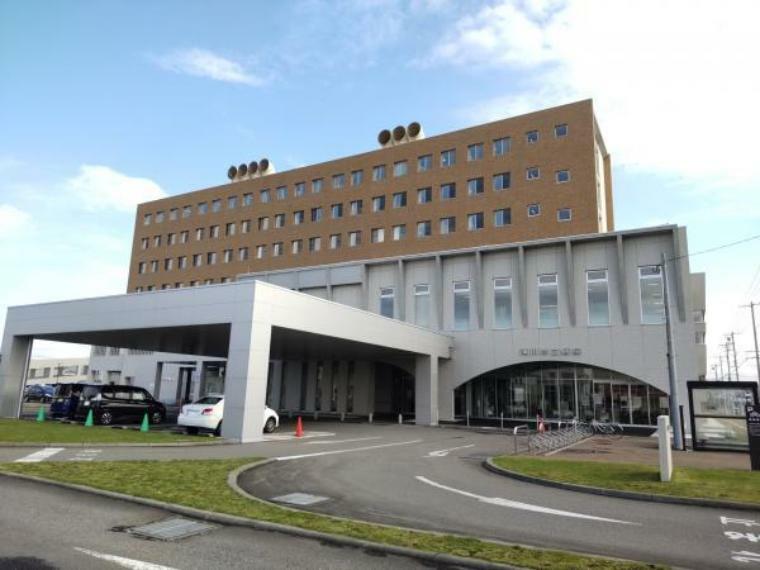 病院 滝川市立病院まで約2300m車5分。総合病院です。いざという時の強い味方です。