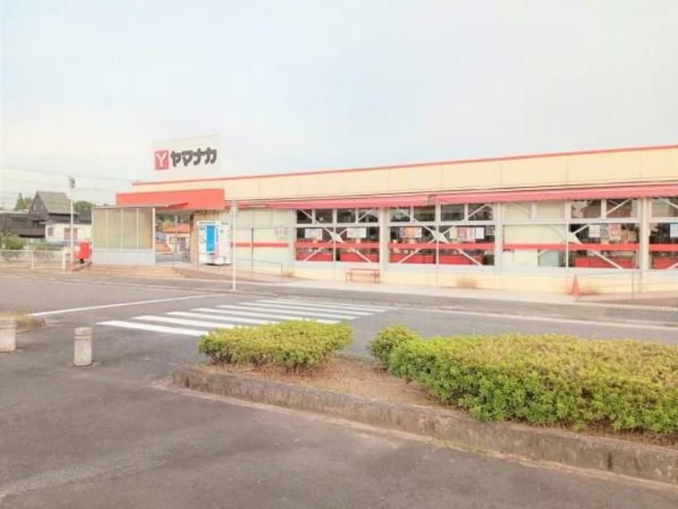 スーパー 【周辺】ヤマナカ粕谷台店様まで約300m（徒歩約4分）徒歩圏内にスーパーがあると、日々の買い物も負担になりません。