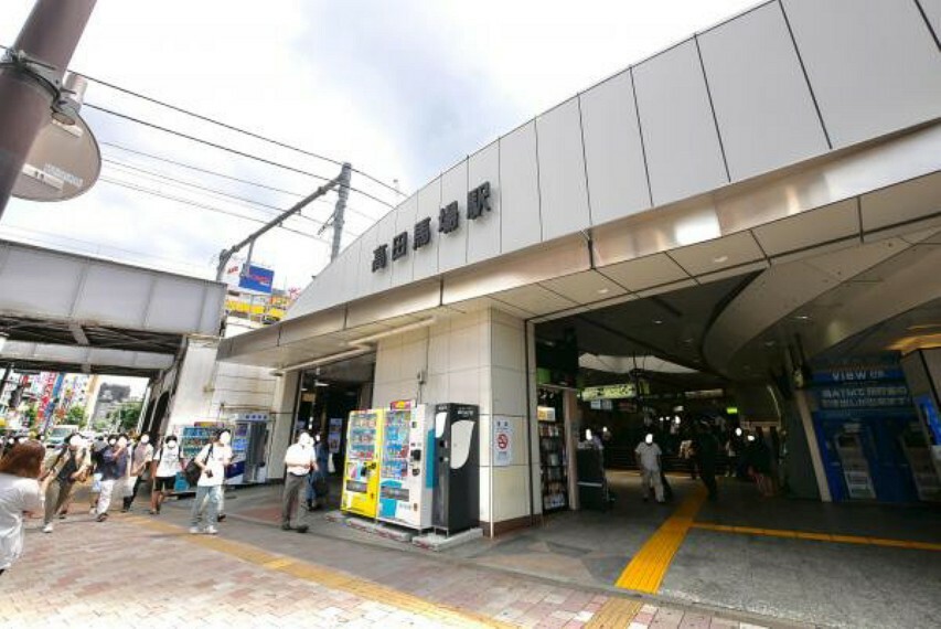 JR山手線他複数路線が乗り入れる「高田馬場」駅　徒歩4分