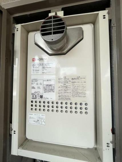 発電・温水設備 【現況】給湯器