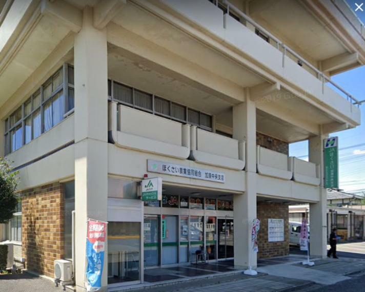 銀行・ATM 【銀行】JAほくさい　加須中央支店まで3493m