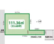 春日部市緑町3丁目