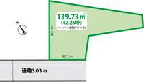 土地価格2,980万円、土地面積139.73m2