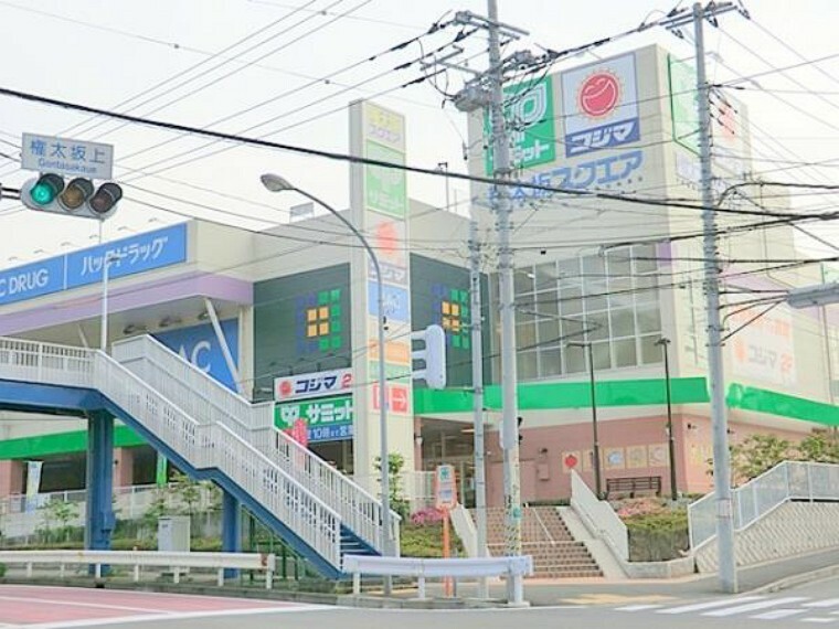 スーパー サミット権太坂スクエア店　約1520m
