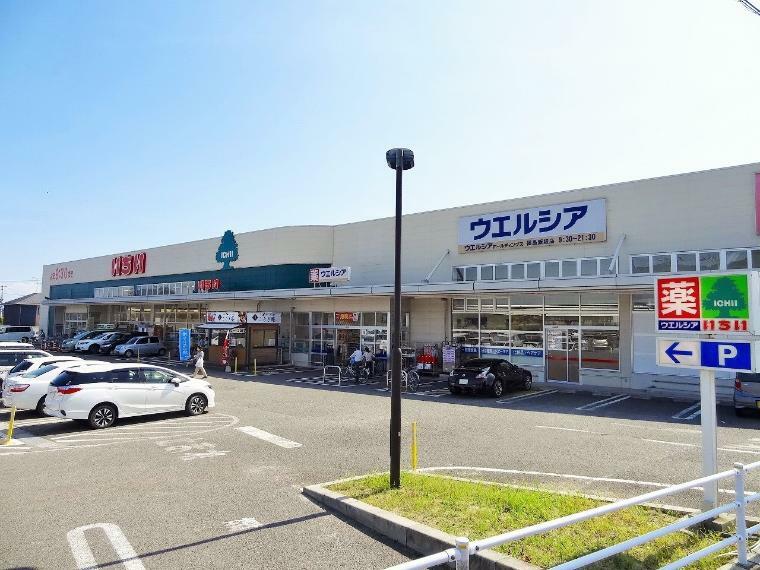 スーパーマーケットいちい飯坂店