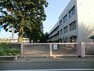 小学校 調布市立第三小学校まで徒歩11分（約880m）