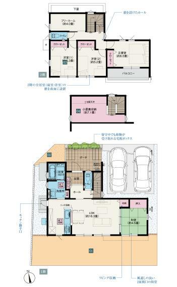 間取り図 6号地 ※掲載の間取り図面・設備仕様は開発段階のもので、設計・施工上の都合により変更する場合があります。 ※方位記号は若干誤差があります。正確な方位については設計図書でご確認ください。