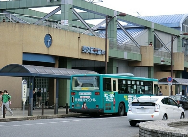 東久留米駅（西武 池袋線）