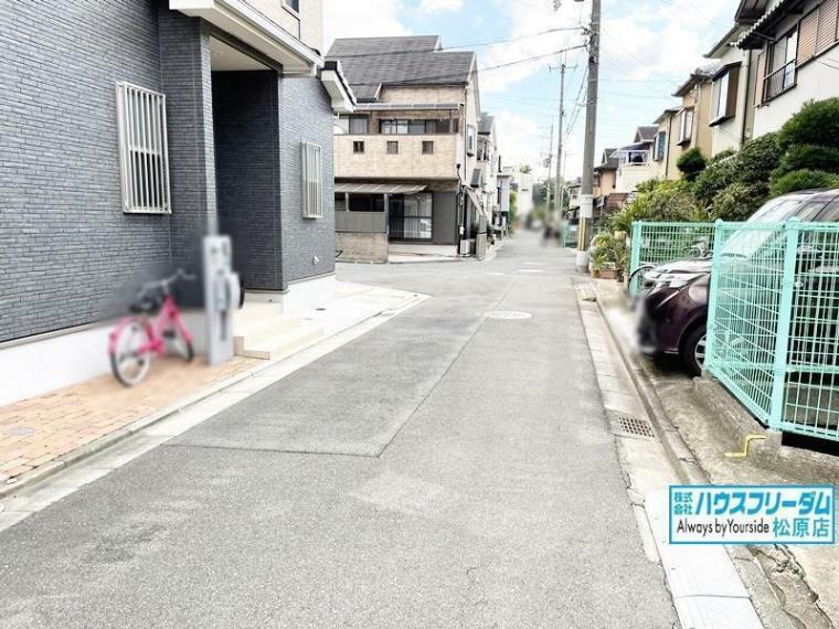 現況写真 外観 前面道路の写真です！