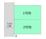 区画図 ■土地面積:118.91平米（約35.97坪）の建築条件なし売地  ■前面道路は西側5.8m公道で車庫入れもスムーズ