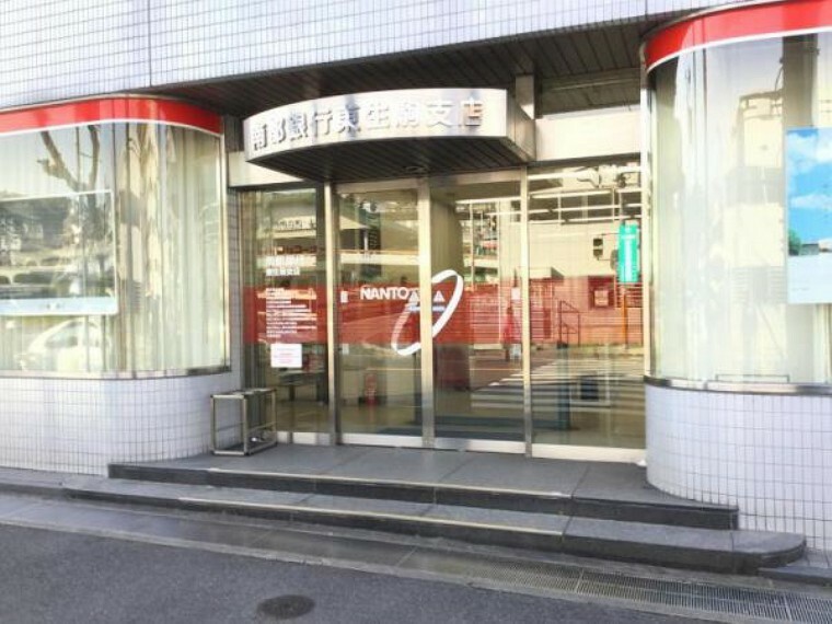銀行・ATM 南都銀行　東生駒支店　約210m　徒歩約3分