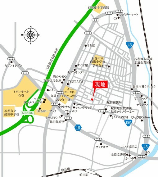 区画図 現地案内図。JR仙石線　蛇田駅まで1260m 徒歩16分。JR仙石線快速電車停車駅です。