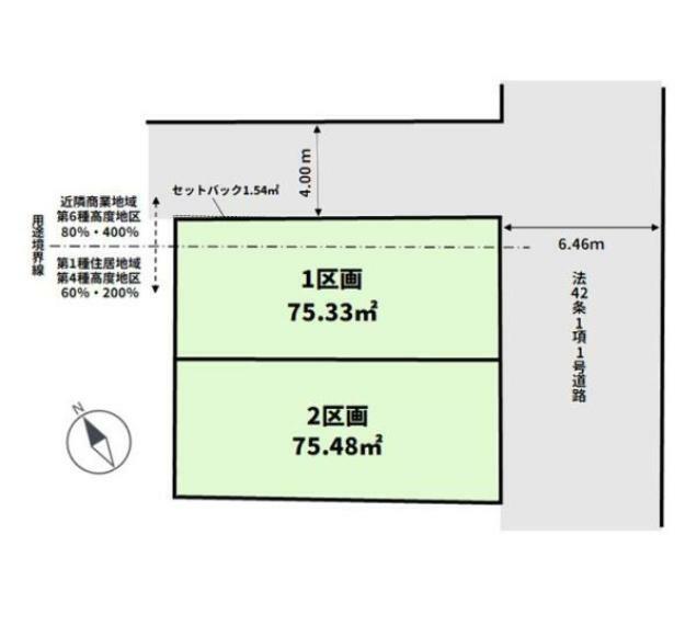 間取り図・図面