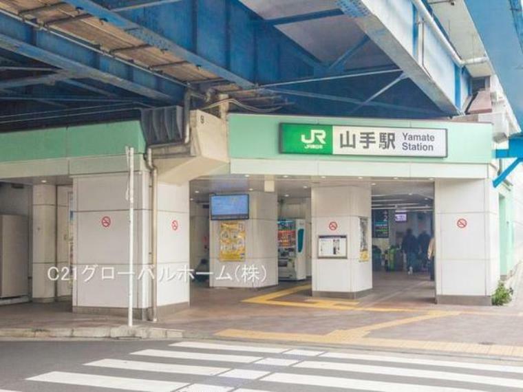 山手駅（JR 根岸線）