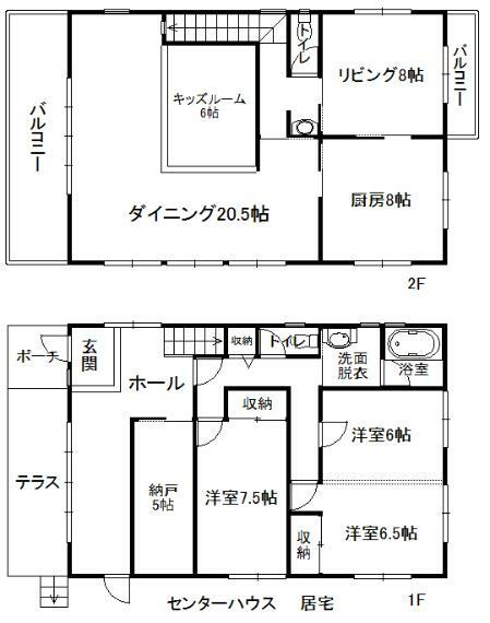 物件画像4