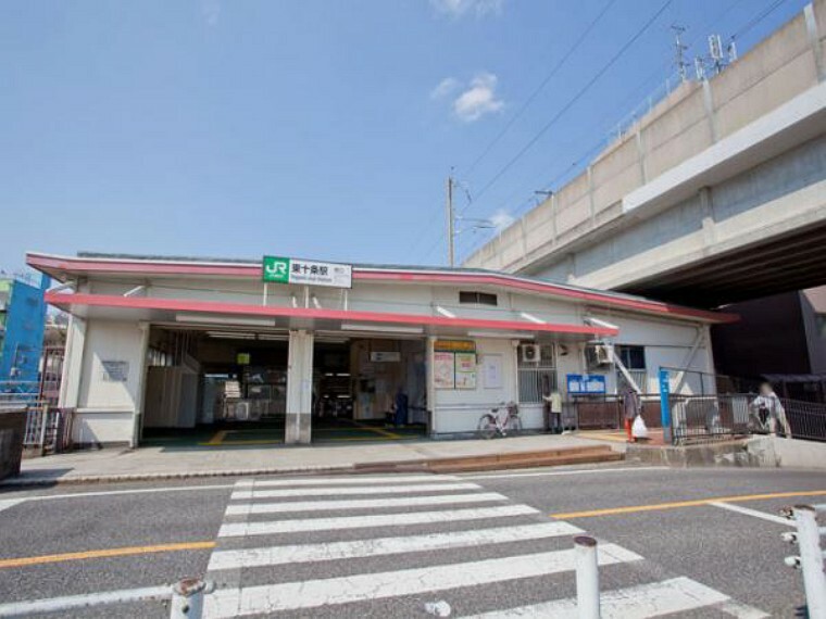 JR京浜東北線「東十条」駅　徒歩13分