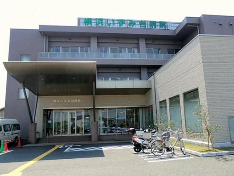 発電・温水設備 横浜いずみ台病院まで約740m