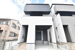 名古屋市北区安井4丁目