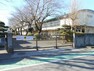 小学校 相模原市立双葉小学校