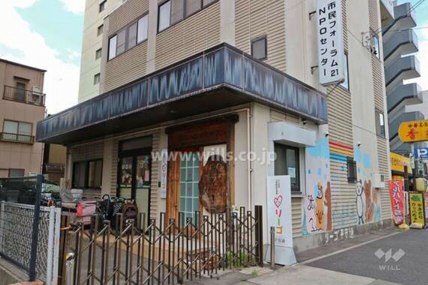 幼稚園・保育園 リーゴ平安通［私立］の外観