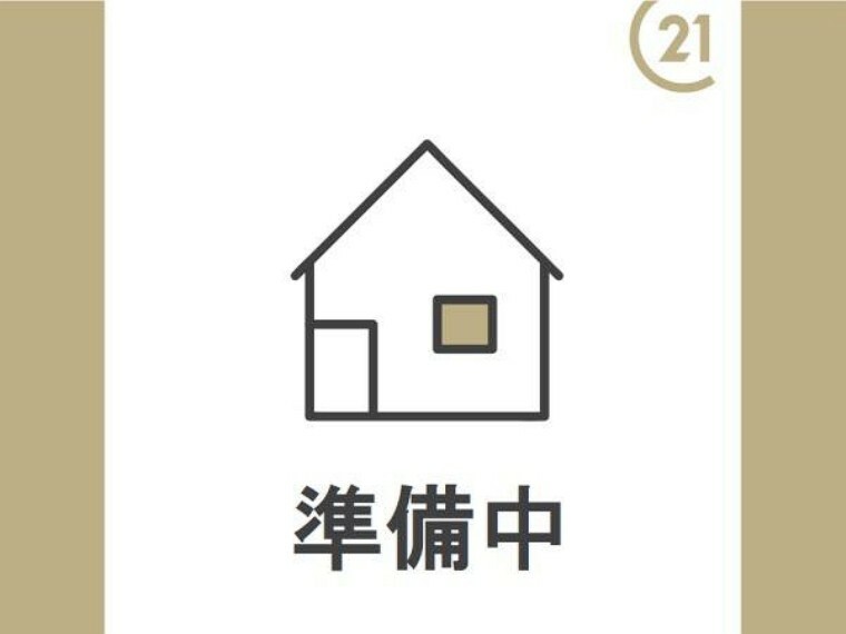 ダイニングキッチン 家族が集い、寛ぐ暮らしの空間。将来に渡って住みやすく、プランニングを重ねて設計された間取り。多くの実績で培われたノウハウを活かし、生活をしやすい動線を考え抜いた居住空間をつくります。