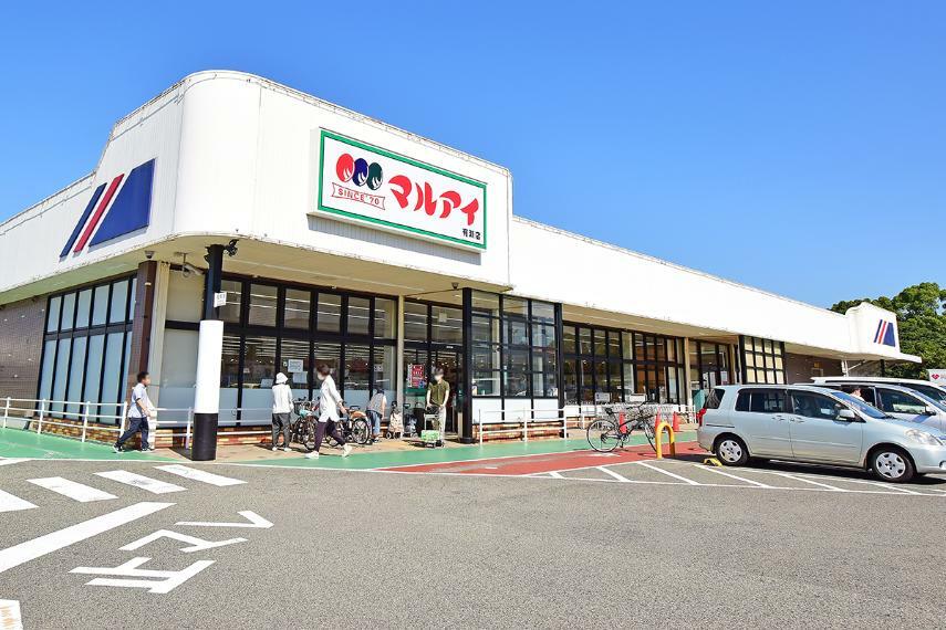 スーパー マルアイ有瀬店