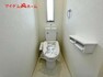 トイレ 衛生的な温水洗浄機能付きトイレが 1階と2階にありスムーズで快適な日々を送れます。