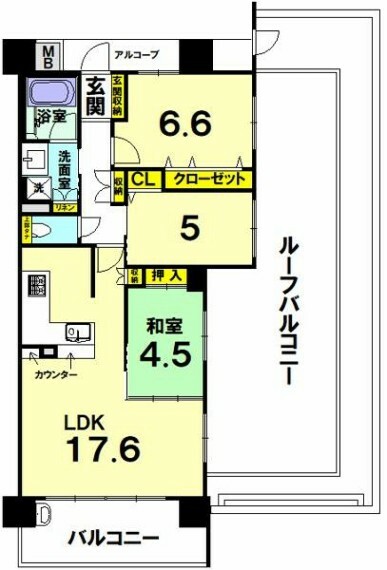 物件画像5