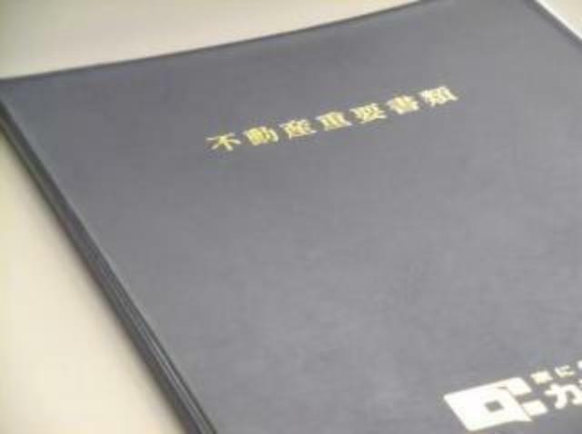 お忙しいお客様にも安心していただけるよう、弊社スタッフが銀行の手続きのお手伝いをさせていただきます。相談や不安なことがあった場合はお気軽にご相談ください。