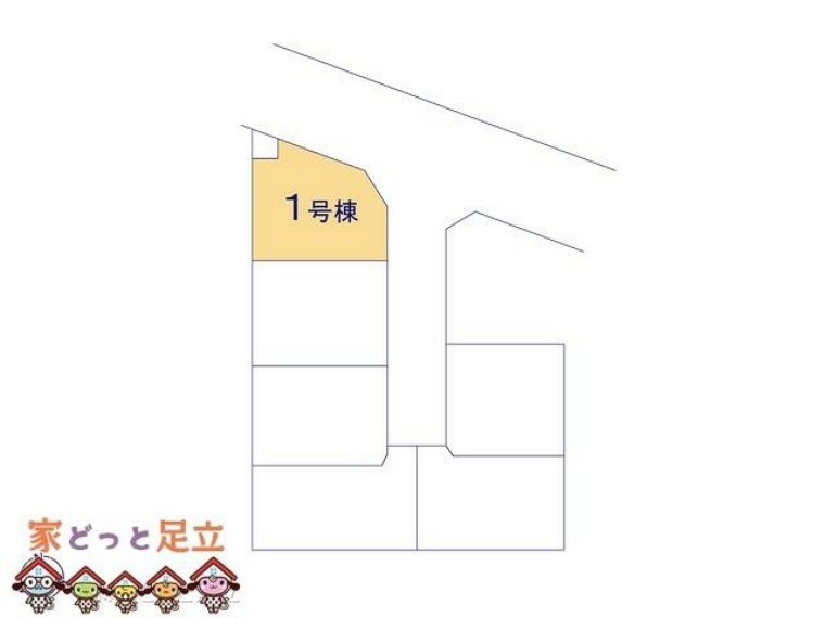 区画図 図面と異なる場合は現況を優先