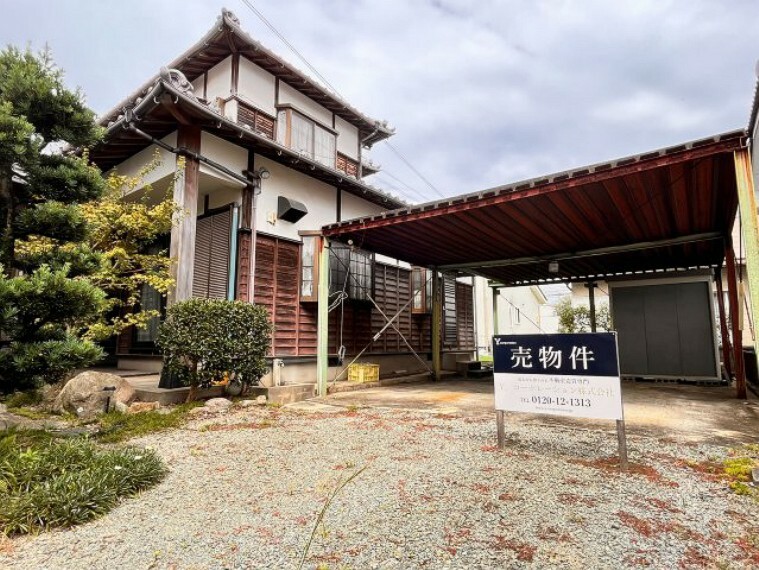 大牟田市船津町1丁目