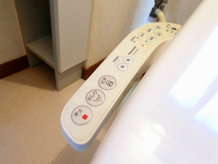 トイレ ■トイレは快適な温水洗浄便座機能付きです。