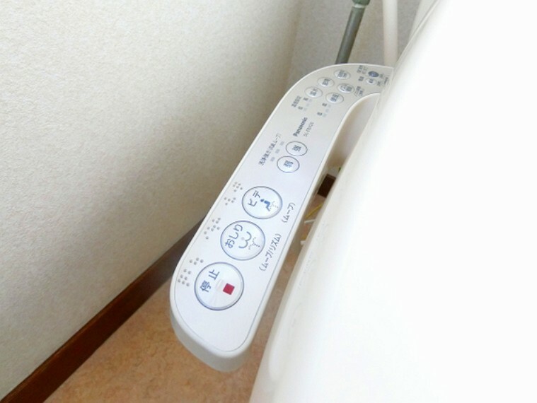 トイレ ■トイレは快適な温水洗浄便座機能付きです。