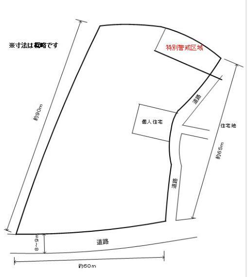 物件画像2