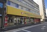 スーパー サンエース（伏見店）の外観