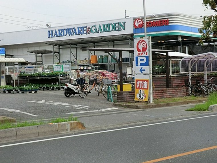 ホームセンター コメリハード＆グリーン越谷店