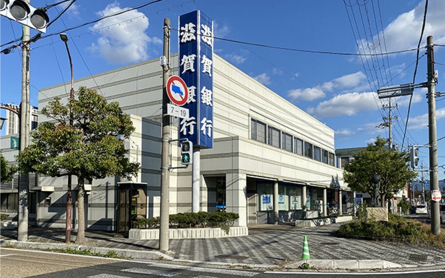 銀行・ATM 滋賀銀行 愛知川支店
