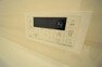 発電・温水設備 給湯操作スイッチ:浴室