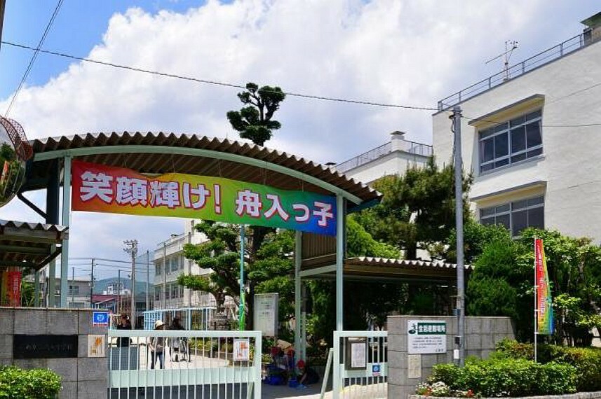 広島市立舟入小学校（約649m）
